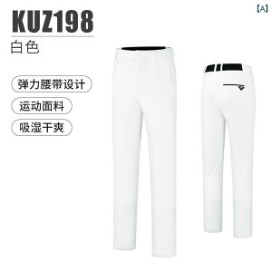 St@EFA@q PGM qp StEFA j̎q ėp ʋC Y{ Lk EGXg oh X|[c {[ pc