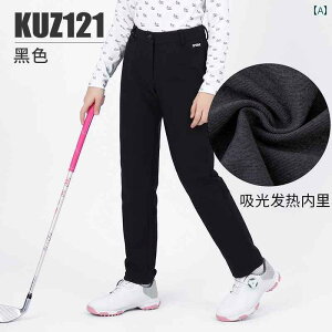 St@EFA@q PGM St pc y M qp X|[cEFA Y{ ̎q tH \tg EFA