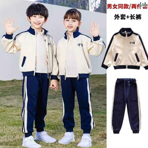 St@EFA@X|[c qp StEFA X[c  WPbg tH X^C j̎q ̎q X|[c St jtH[ Y{ q