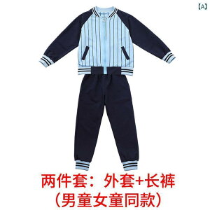 St@EFA@X|[c tH qp St X[c j̎q  Y{ ̎q V[g XJ[g StEFA q 傫TCY