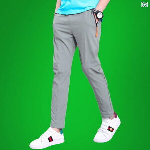 St@EFA@X|[c St pc qp AEghA  j̎q ̎q X|[c y