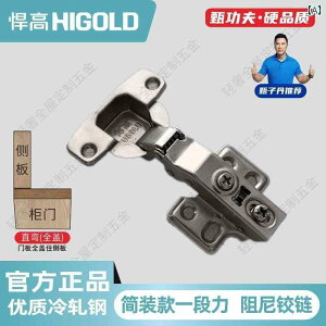 qW@XeX@hA Higoal XeX X`[Lrlbg [h[u qW KX A~ t[ hA  pl _sO  obt@[ Lrlbg hAqW