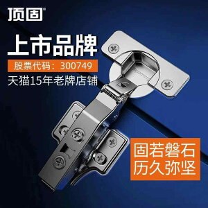 qW@XeX@hA gbv qW 304 XeX X`[ _sO obt@[ ܂肽 Lrlbg n[hEFA ANZT[ 2 iK  hA pCv