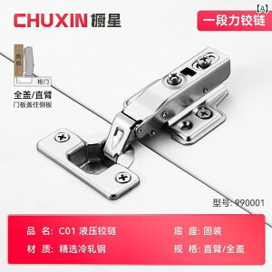 qW@XeX@hA Chuxing 304 XeX X`[ TCg  _sO O \ qW [h[u hA obt@[ ؐ ^ ^ p