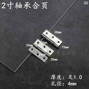 qW@XeX@hA  XeX X`[ xA O qW tbg I[v TCg 3C` [t 5C` hAqW 4C` ܂肽