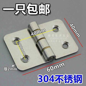 qW@XeX@hA qW tbg I[v XeX X`[  304 ؐ hA Lrlbg hAqW [h[u ^ n[hEFA ܂肽