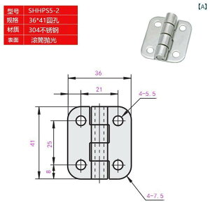 qW@XeX@hA XeX 304 o^tC qW SHHPS 5 / 6 823 V[Y YƗp SHHPSD 84523