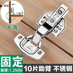 qW@XeX@hA qW _sO 304 XeX X`[Lrlbg hA n[hEFA TCg Lrlbg hAqW ܂肽 C Œ v[g