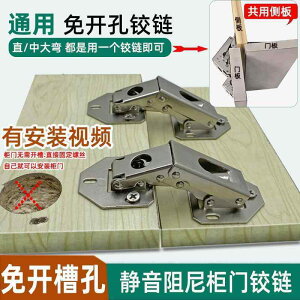 qW@XeX@hA p` t[ qW jo[T t Jo[ n[t ^ p Õ Lrlbg hA C n[hEFA XbgȂ _sO