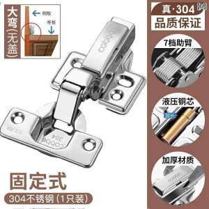 qW@XeX@hA Kabe qW 304 XeX X`[ [h[u hA ܂肽 _sO obt@[ q @ Lrlbg n[hEFA ANZT[