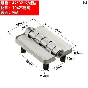 qW@XeX@hA 304 XeX qW zd {bNX dC Lrlbg hA HƗp H @B ANZT[ X^bh t wr[f[eB 