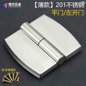 qW@XeX@hA O gC d؂ n[hEFA ANZT[ 304 XeX qW   tg tbg ܂肽 hAqW