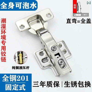 @t@qW y K z 304 XeX qW  Z Ƃ ł܂ Lrlbg n[hEFA ANZT[ gC hAqW _sO obt@[