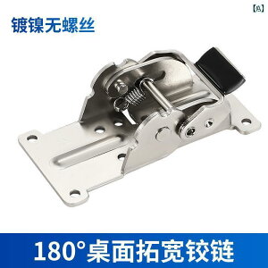 @t@qW 180x ܂肽 90x 0x Zt bN qW n R[q[ e[u Ƌ Œ _E ^[ n[hEFA ANZT[