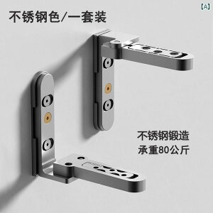 @t@qW ڂ Ȃ hAqW 3  \ XeX X`[  tbg B ؐ hA ㉺ Vtg