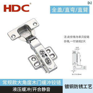 @t@qW HDC Lrlbg hAqW XeXLrlbg [h[u  obt@[ _sO qW 165 px  gݗ 2 iK 