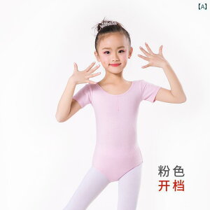 fB[X@GNTTCY@pc ^  _X  2025 NVbN K q w E U