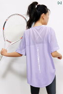 レディース　エクササイズ　パンツ レディース ゆったり フィットネス 服 ヨガ トップス Tシャツ 大きめ …
