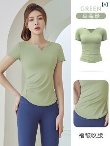 fB[X@GNTTCY@pc p K EFA 2025  jO seBX g[jO v dl 傫TCY X|[c tBbglX  gbv X[c