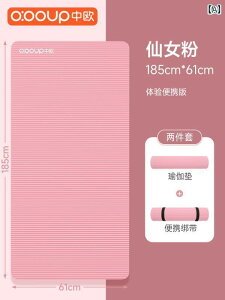 tBbglX@fB[X@EFA@pc K }bg ~ Ռ z    fB[X g L tBbglX ƒp _X X|[c Yujia tA