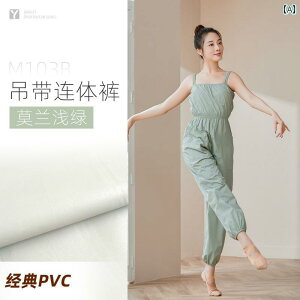 tBbglX@fB[X@EFA@pc Yigengmei  U  X~O pc fB[X _X {fBVFCv GNTTCY tBbglX