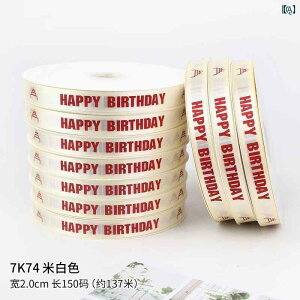 {@ANZT[@킢 150[h a P[L  { x[LO t[fR[V u[PMtg {bNX Te{