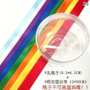 {@ANZT[@[v Ԃ ͂ݕ g[jO {  y  eb\[ c  C{[ _X