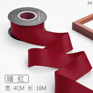 {@ANZT[@[v Zhuocai 4 cm }bg |GXe{ Mtg {bNX  { wA ANZT[ Te{  