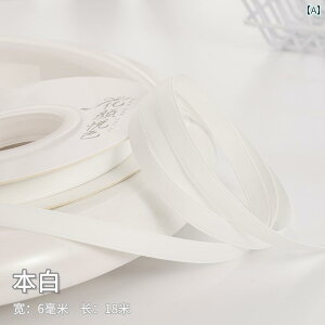 ���{���@�A�N�Z�T���[�@���[�v �t�����[�J���[ 6 mm ���{�� �~���N �V���N �}�J���� �J���[ ��҂� �w�A �A�N�Z�T���[ �}�b�g