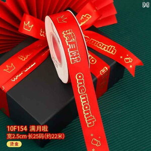 {@ANZT[@[v Ԃ  { qǂ  100 Mtg {bNX yY  P[L   K Ԃ