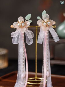 {@ANZT[@[v 킢 qp g K^ Ԃ { Nbv wA ANZT[ ̎q sN  vZX s