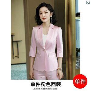 fB[X@JWA@EFA t[c O[ X[c  В  tH v EFA Pl X^C AZe[g Te X[