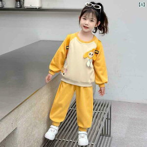 fB[X@JWA@EFA ̎q  p[eB[ Zbg tH 2025 Ԃ X^CbV Z[^[ X|[cEFA c[s[X