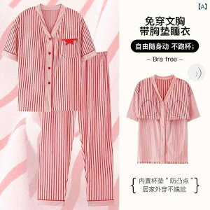 pW}@㉺@ ėp XgCv  Y{ fB[X pW}  Ȃ VlbNJ[fBK 傫TCY z[EFA Zbg