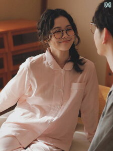 pW}@㉺@ a tH   w  Jbv pW} Y  Y{ c[s[X z[  O p ł܂