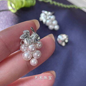 �A�N�Z�T���[�@�p�[���@�W���G���[ Bajia Gao Ding Xiao Grape M �z�[���� �X�^�C�� �A�R�� �C�� �p�[�� 925 �V���o�[ �u���[�` �X�y�V���� �~�L ���b�g