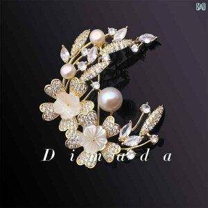 �A�N�Z�T���[�@�p�[���@�W���G���[ DMD / Dimanda�{ �p�[�� �t�����[ ���[�� �u���[�` �s�� ���� ���� ��� �� �M�t�g