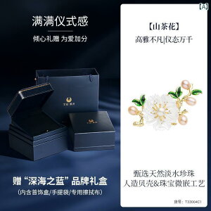 ANZT[@p[@WG[  @  W p[u[` p  zCgVF u[`   Mtg e N҂ւ 蕨