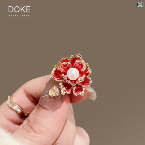 ANZT[@p[@WG[ p[ O Ԃ u[`  fB[X I  S s Io h~ {^ J[ J[fBK RT[W ߗ t i