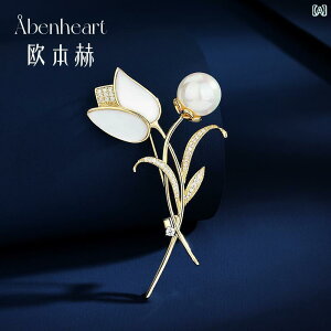 �A�x�� �n�[�g �`���[���b�v �u���[�` ���� ���� �p�[�� �s�� �a���� ��� �� �M�t�g