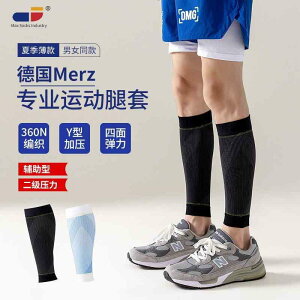 �\�b�N�X�@���M���X�@�T�|�[�^�[ 360 N �j�b�g �}���\�� �����j���O &ampamp �W�����v ���M���X �� �� �ӂ���͂� �T�C�N�����O �ʋC�� ���� �R���v���b�V���� �X�|�[�c �\�b�N�X