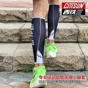 \bNX@MX@T|[^[ West Rail Three v  h~ jO }\ Z  k ӂ͂ X[u AEghA nCLO r 