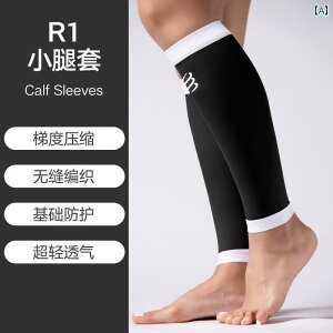 \bNX@MX@T|[^[ COMPRESSPORT bO X[u }\ RvbV MX nC `[u jO J[t [VO Y fB[X j[\bNX