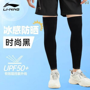 \bNX@MX@T|[^[ Li Ning TCNO bO X[u Y Ăh~ ⊴   AEghA ] n veN^[