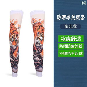 \bNX@T|[g@Jo[ Y  AEghA TCNO ނV X^C Ăh~ bOJo[  g ⊴  tbgJo[ p