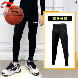 tBbglX@^Cg@EFA Li Ning qp ^Cgpc j̎q t[X MX jO g[jO X[c oXPbg{[ X|[c  