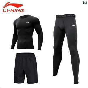 tBbglX@^Cg@EFA Li Ning tBbglXEFA Y jO X|[c X[c  ^Cc g[jO X[c e RvbV pc oXPbg{[ {g