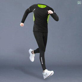 フィットネス　タイト　ウェア ランニング 速乾 服 メンズ スポーツ スーツ フィットネスウェア高 弾性 トレーニングウェア バスケットボール タイツ 登山用 下着 長袖