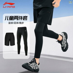 tBbglX@^Cg@EFA Li Ning qp MX j̎q oXPbg{[ tbg{[ H X|[c jO tBbglX V[c ʋC