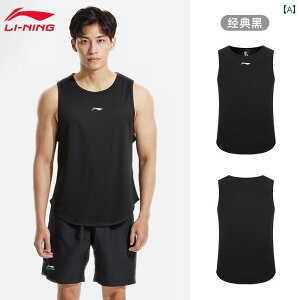 tBbglX@^Cg@EFA Li Ning tBbglX X|[c xXg Y m[X[u   jO oXPbg{[ {g g[jO X[c 傫TCY 